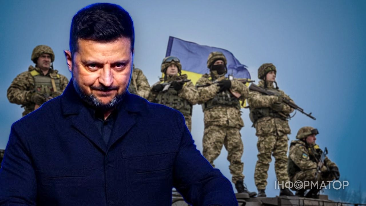 Зеленський заявив про фінансування
