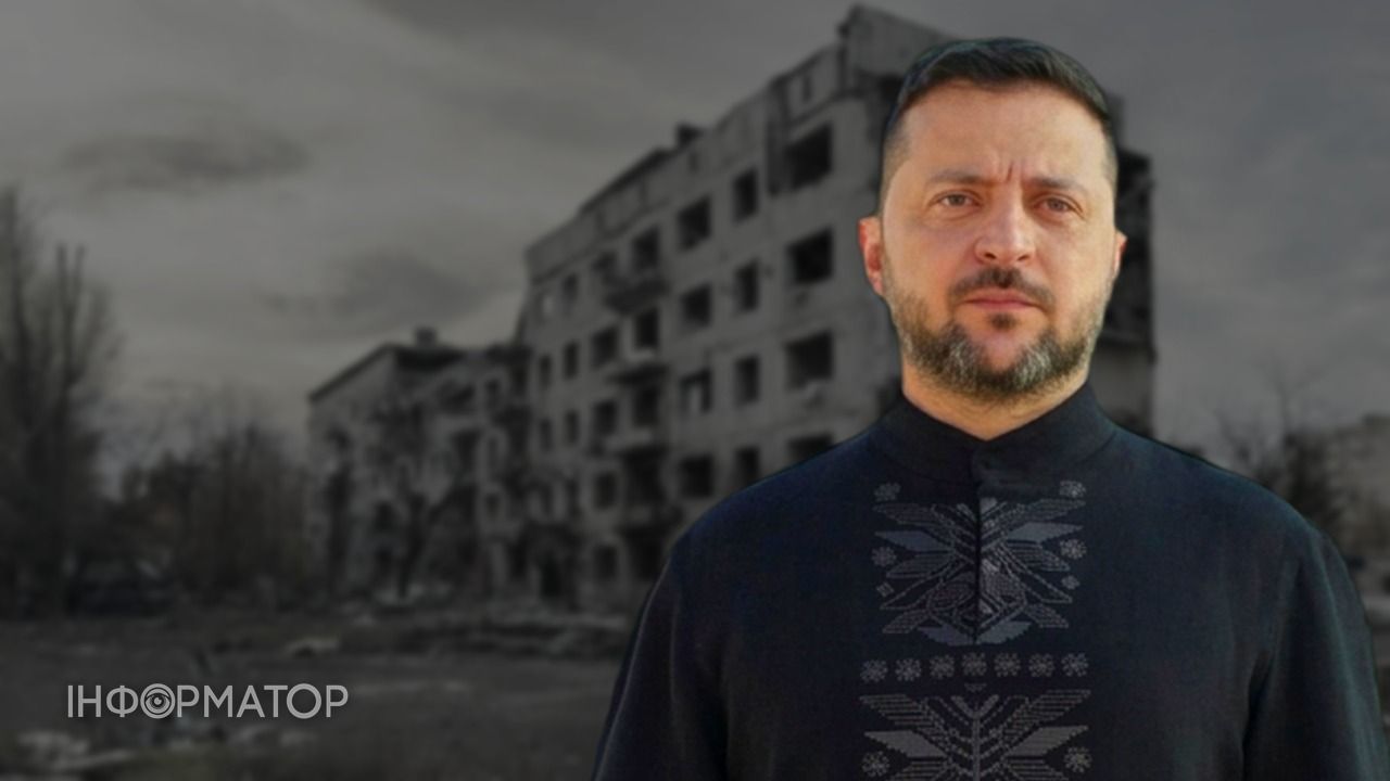 У США та Трампа зникли всі ілюзії, що Путін хоче завершити війну - Зеленський