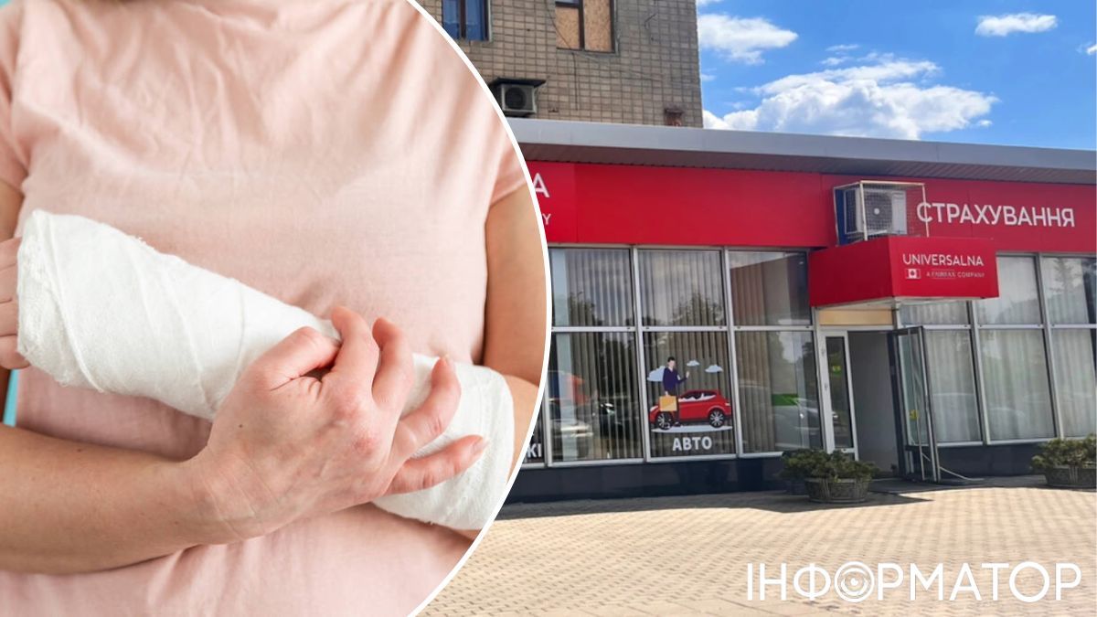 Пациентка была вынуждена через суд взыскивать со страховой компании "СК Универсальная" пеню и компенсацию за сломанную руку