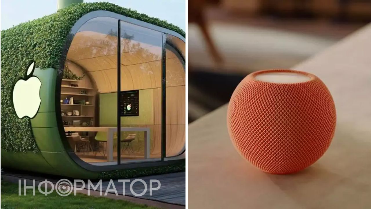 Apple Home Hub устройство