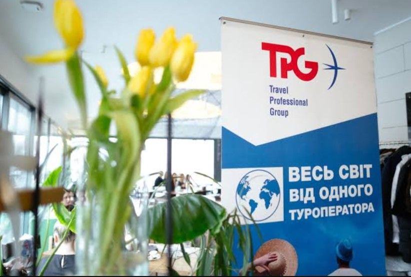 Женщина обратилась в суд с иском против туроператора «Трэвел профешнл групп» Женщина обратилась в суд с иском против туроператора «Трэвел профешнл групп»