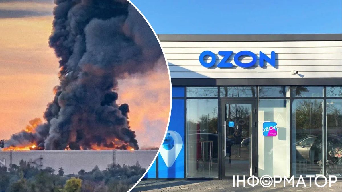 Акції Ozon обвалилися після ударів України по складах