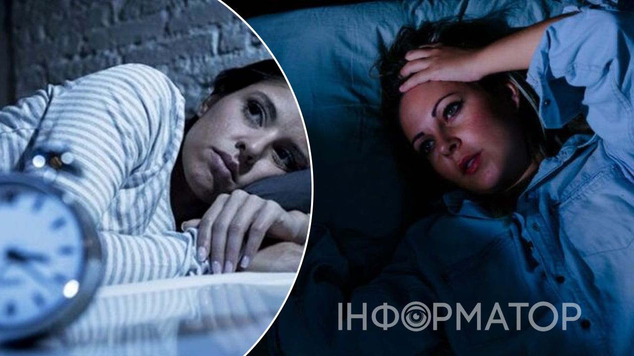жінка не спить
