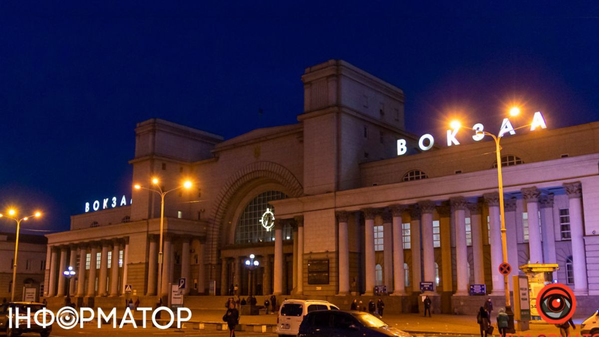 Укрзализныця назвала платные и бесплатные услуги на вокзалах для пассажиров