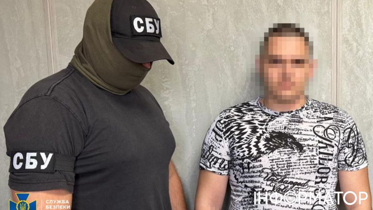 Затримання коригувальника СБУ