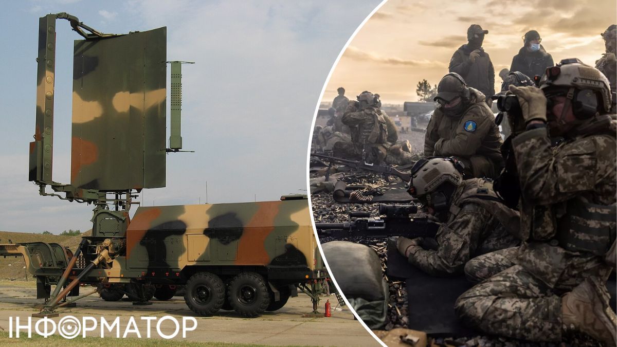 атака дронів на рф
