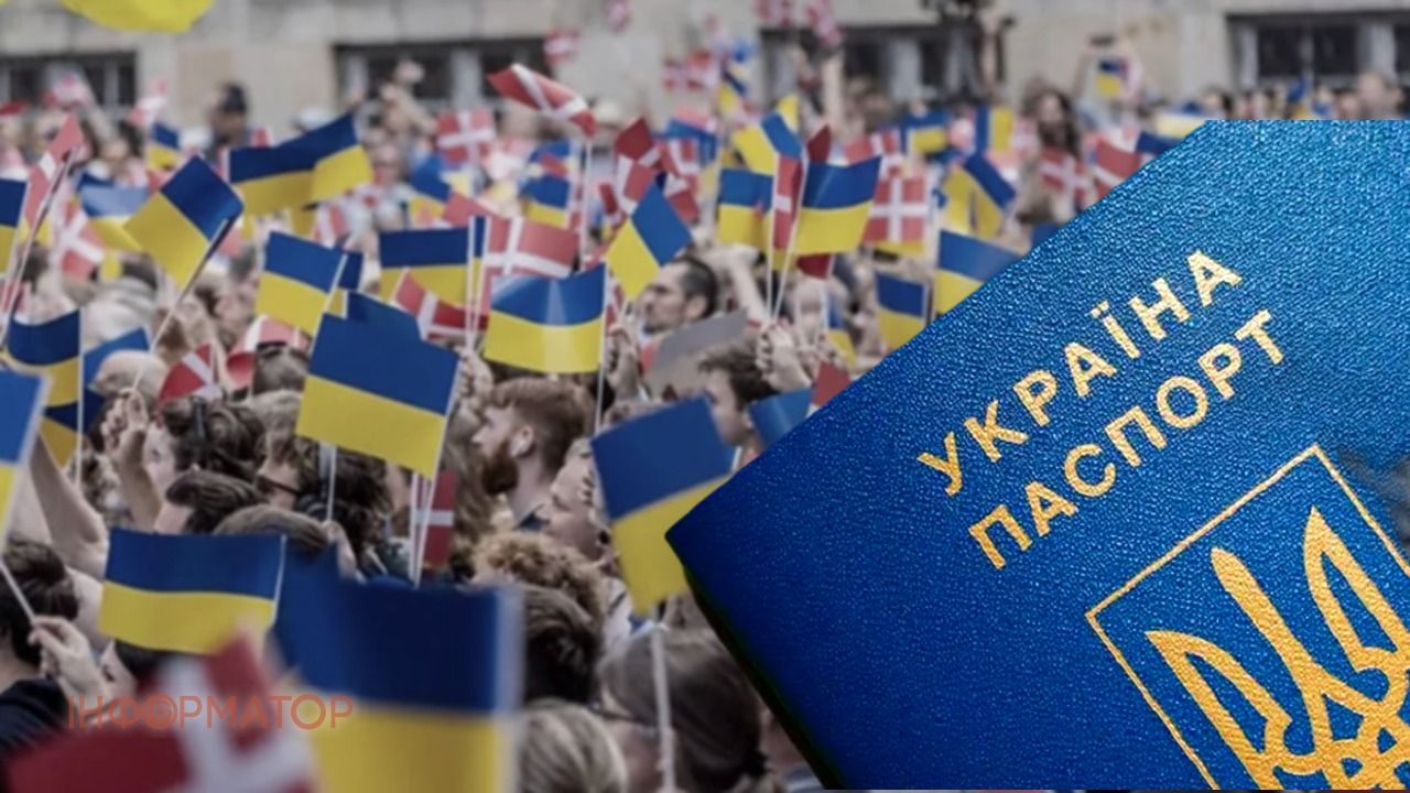 Дания украинские беженцы