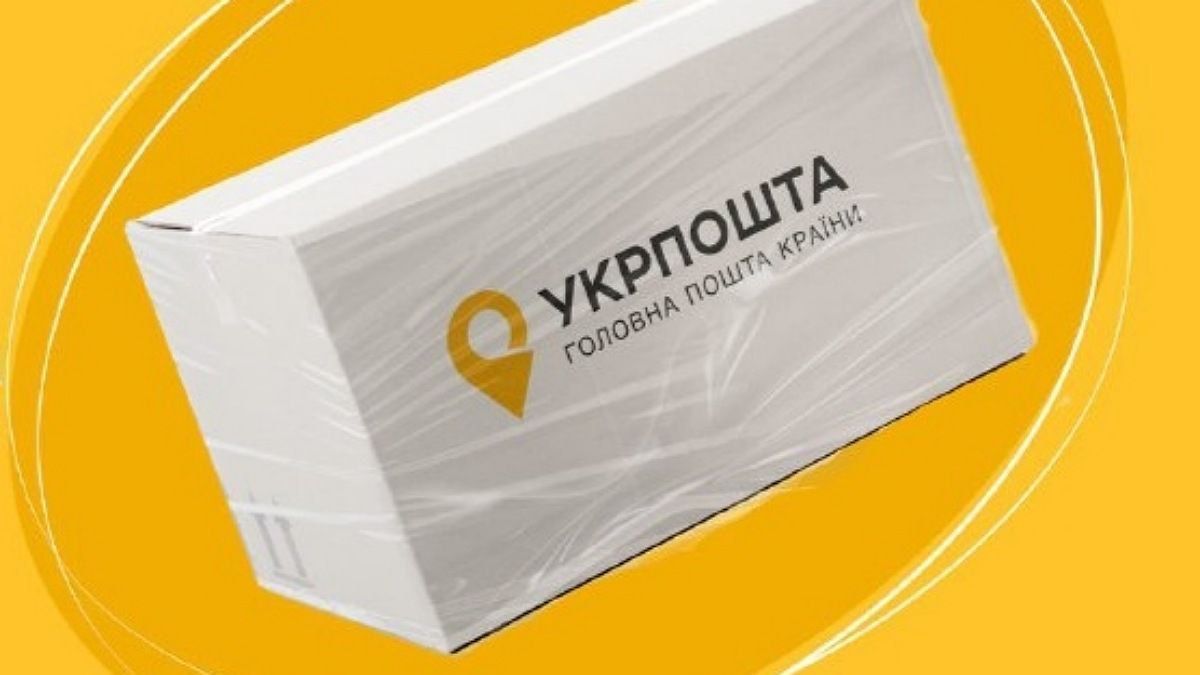 Винахідник з Кременчука слав глушники власного виробництва до Росії Укрпоштою - суд виніс вирок
