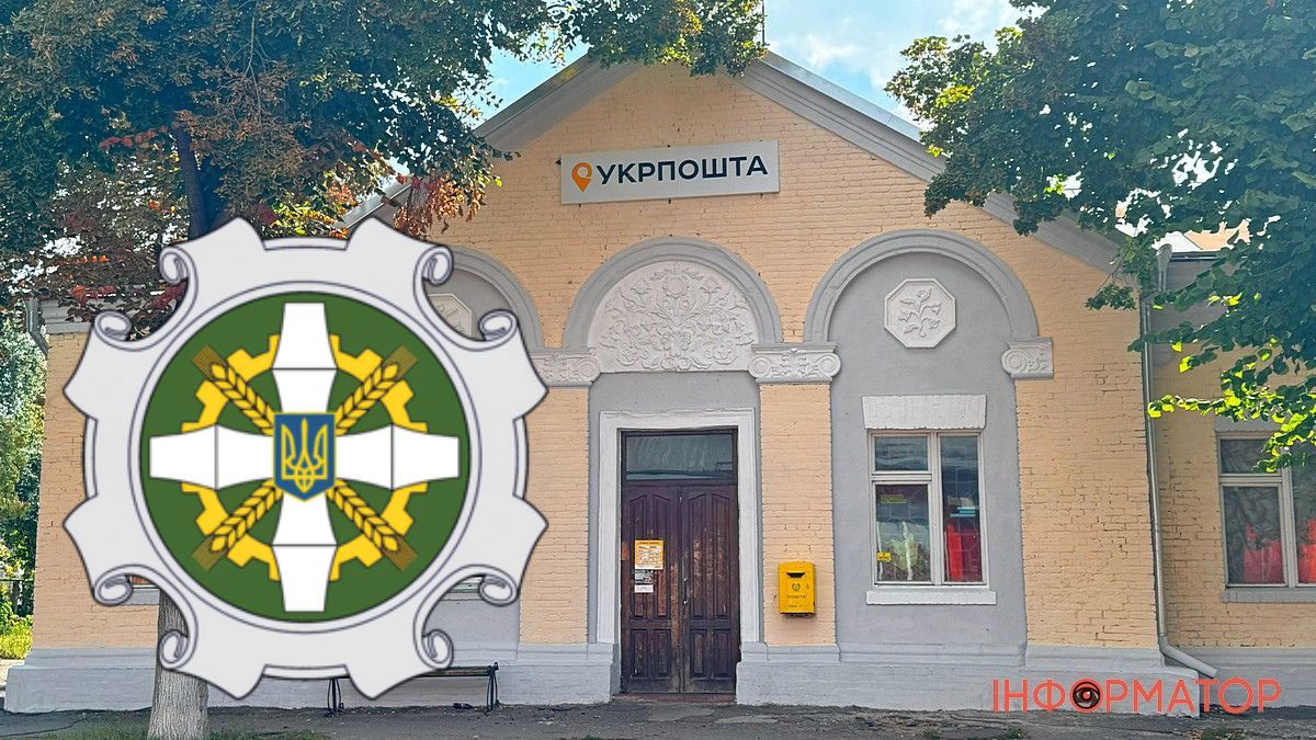 Пенсионный фонд судился с Укрпочтой за 110 тысяч гривен умершего пенсионера – каким было решение