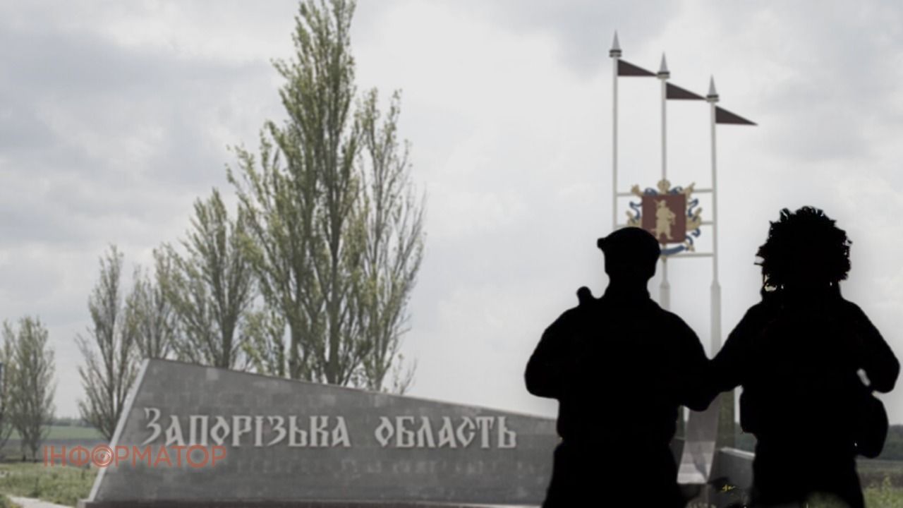 Українські війська увійшли до Воздвижівки на Гуляйпільському напрямку