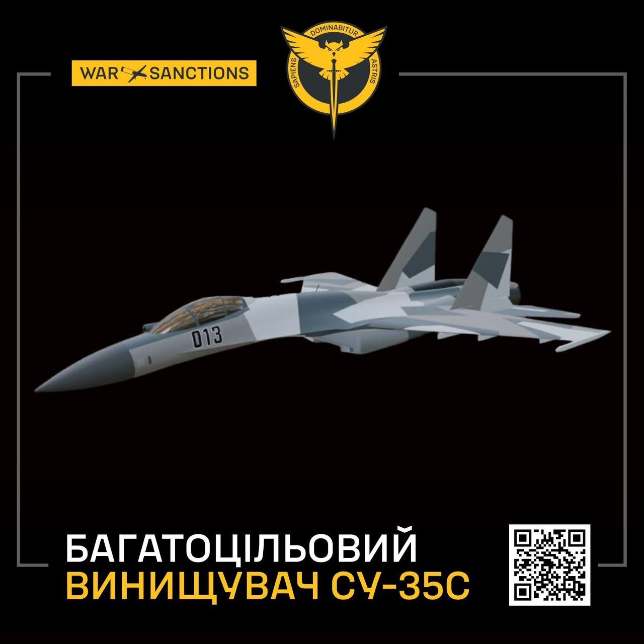 ГУР назвало підприємства-виробники Су-35С ГУР назвало підприємства-виробники Су-35С