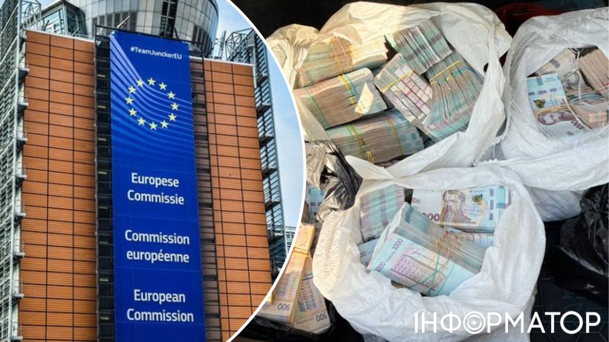 В Еврокомиссии раскрыли, знают ли об операции Форест Гамп – борьба с коррупцией является центральным элементом для вступления в ЕС