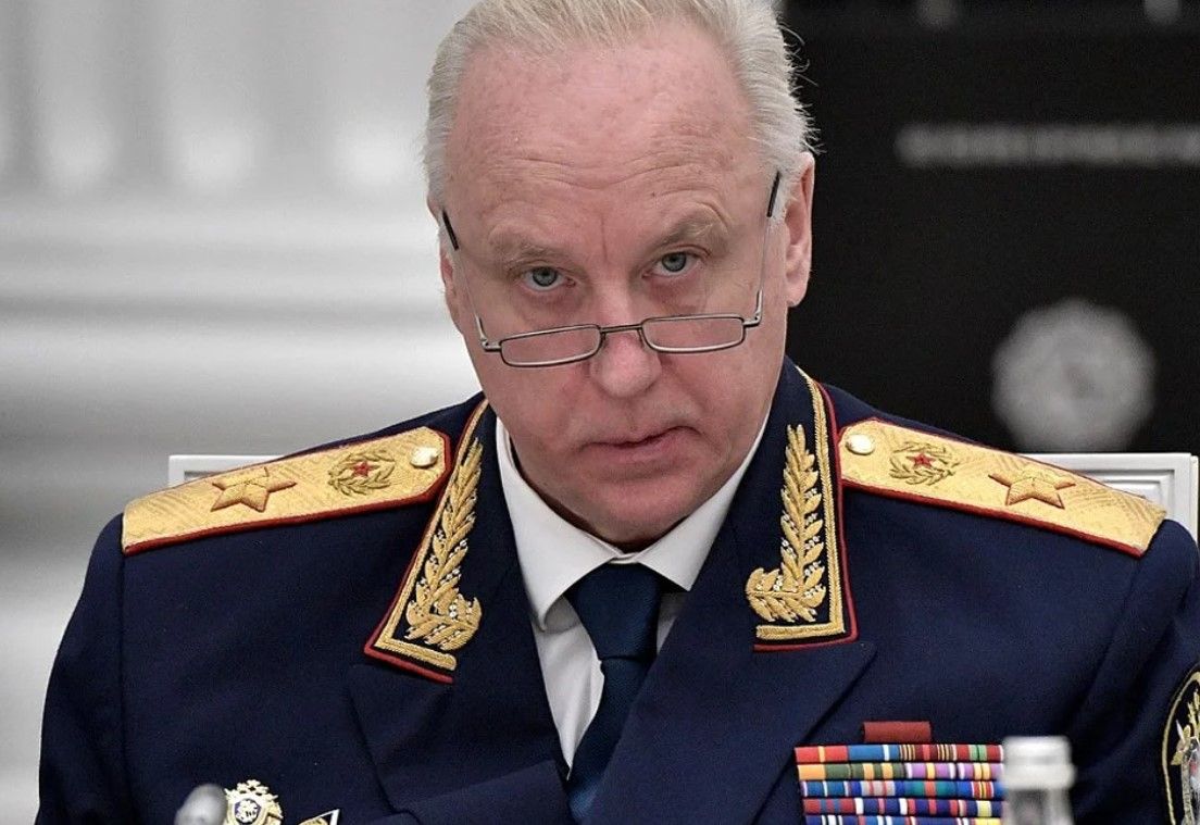 Бастрыкин