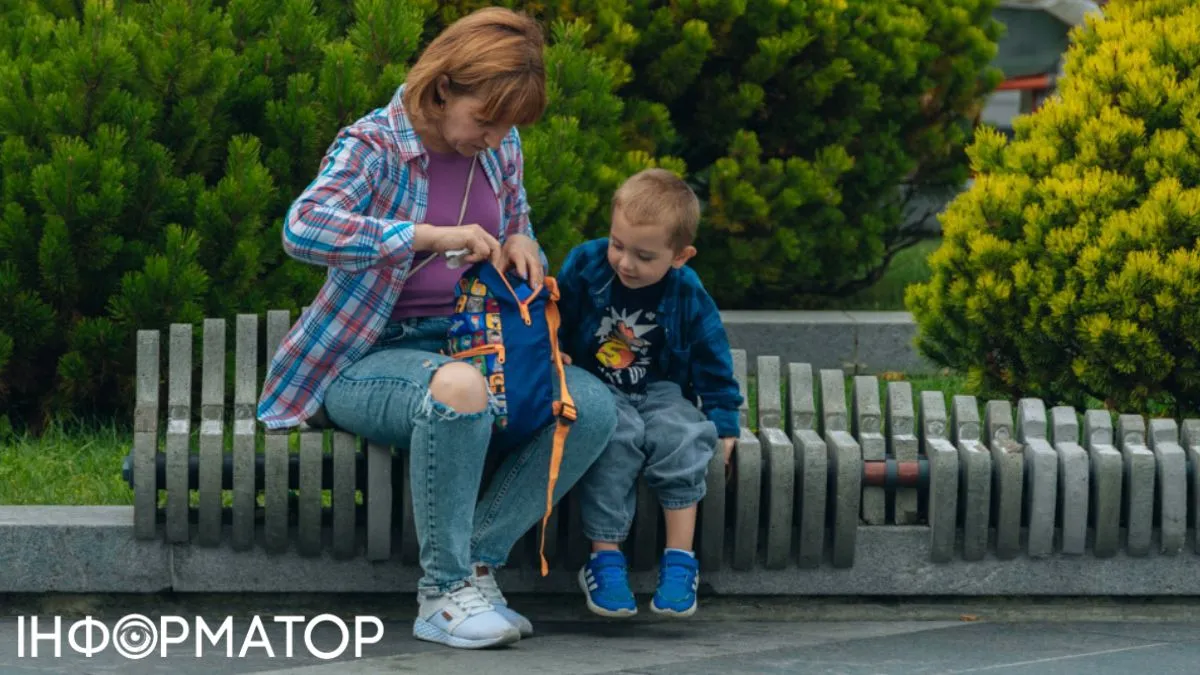 Украинцы в Португалии могут получить 5 тыс. евро, но есть условие