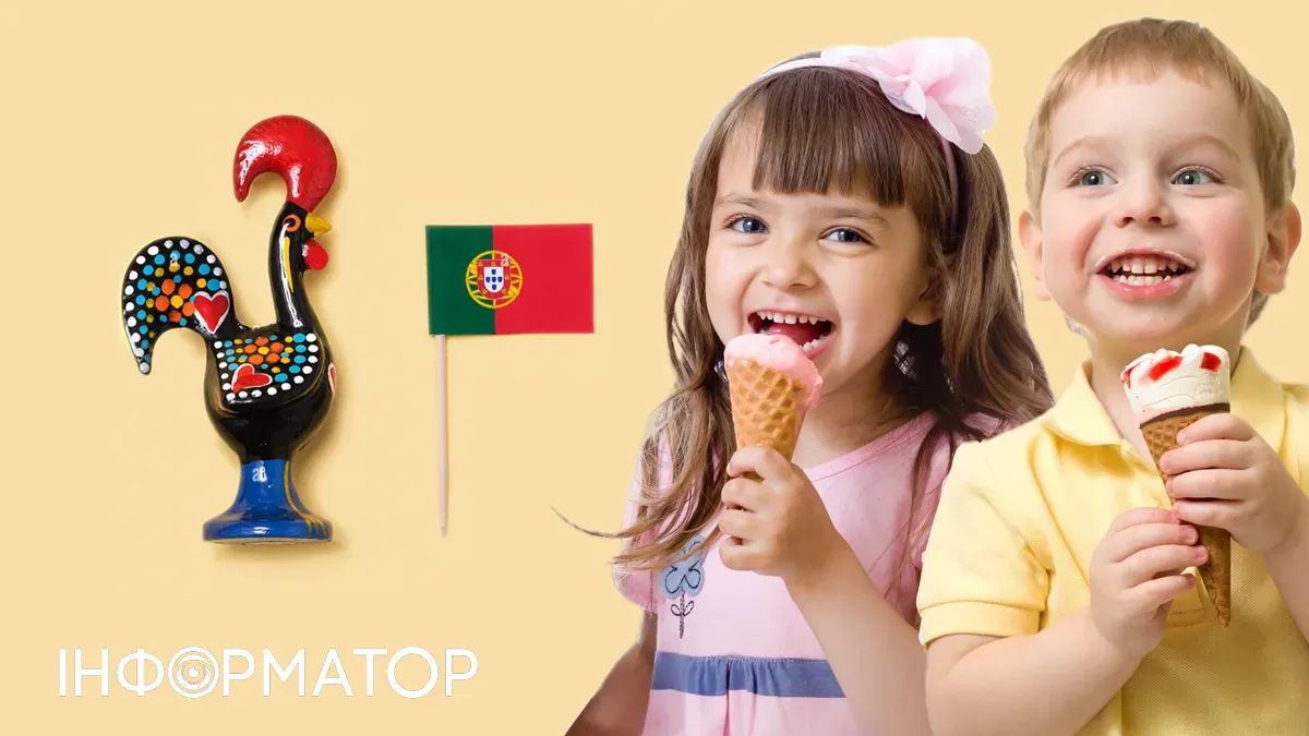 Дети в Португалии