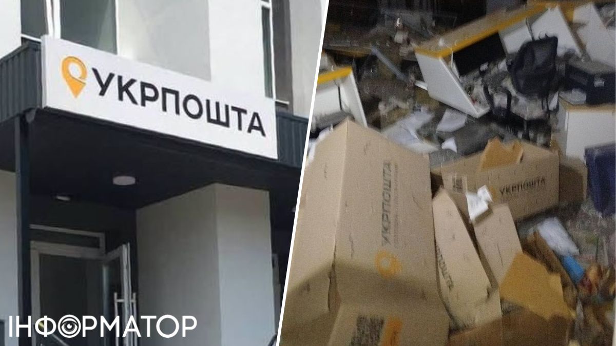 Росіяни двічі атакували відділення Укрпошти на Чернігівщині - будівля зруйнована