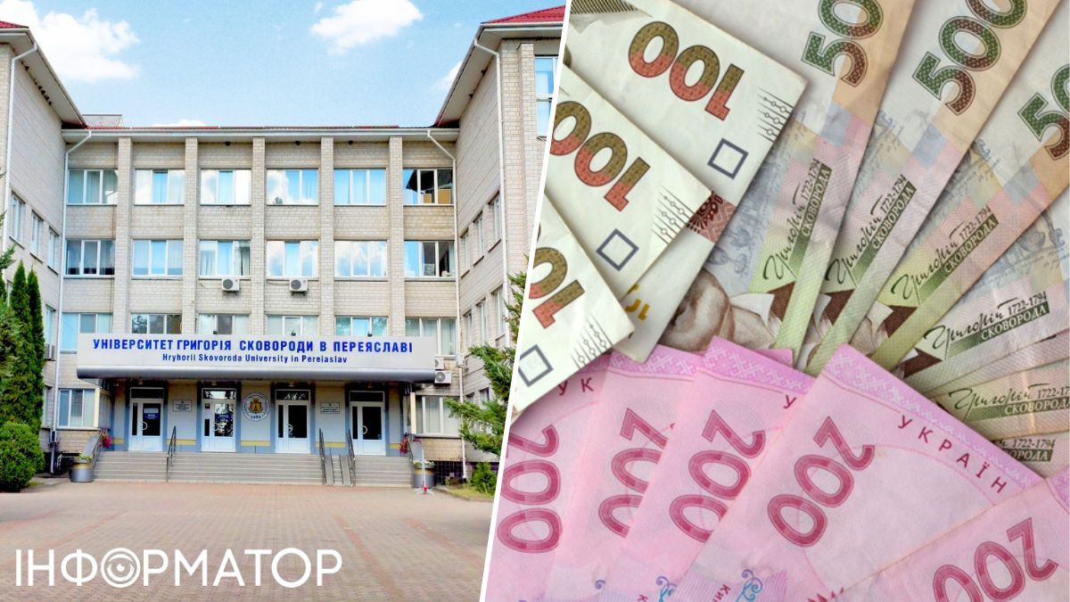 Суд взыскал с Университета Григория Сковороды в Переяславе 76 тысяч гривен морального ущерба за дискриминацию абитуриента