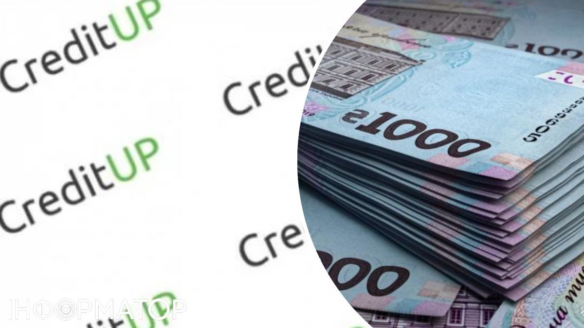 CreditUP, видавши кредит у 2500 грн, нарахував 38 тисяч грн відсотків, але забрати гроші через виконавчий напис не вийшло