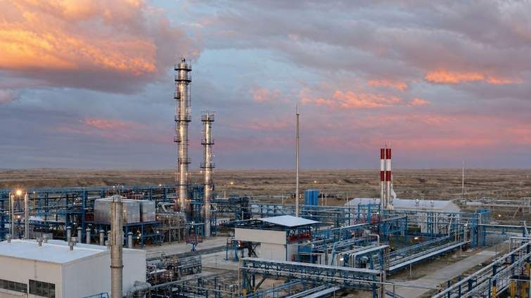Нефтеперерабатывающий завод "Конденсат" Нефтеперерабатывающий завод "Конденсат"