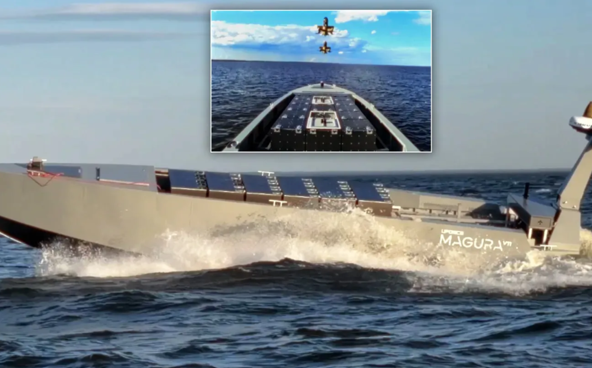 морской дрон MV-11