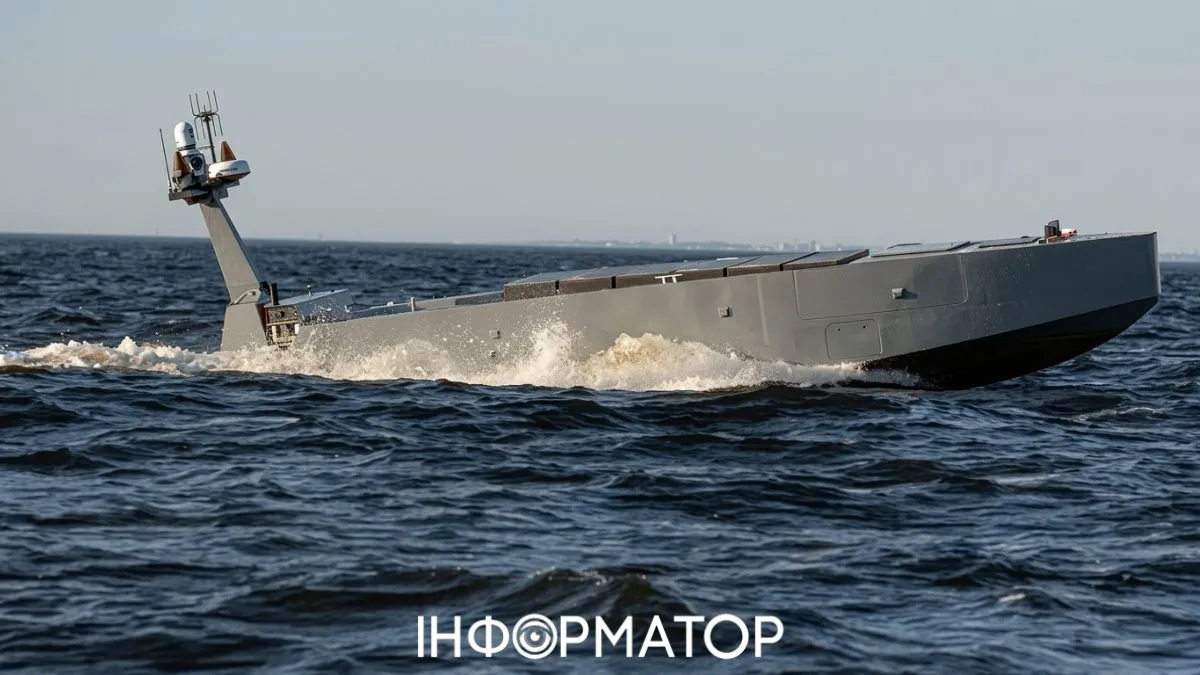 В Україні випробовують новий морський дрон MV-11 - наскільки він потужний