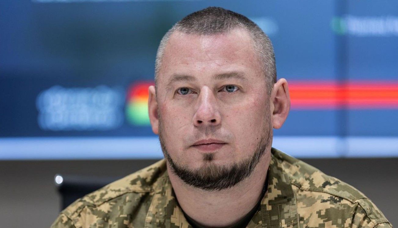 Политика Политика