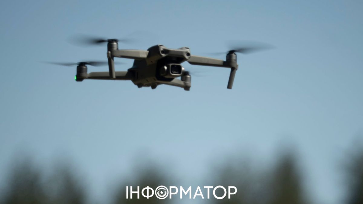 У Дружківці російська ДРГ нібито вбила чотирьох українських операторів БпЛА - триває розслідування