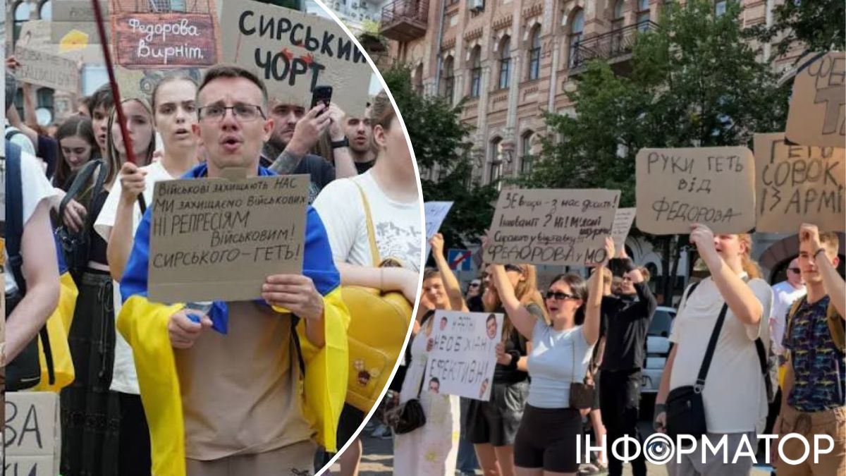 Політичний конфлікт не можна переносити на армію – "Захист Держави" про образи військових під час протестів