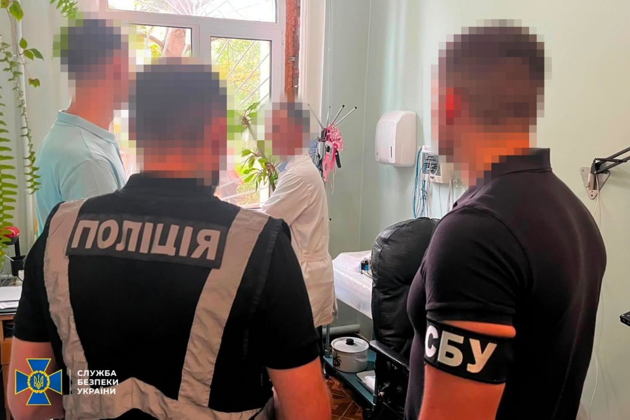 СБУ СБУ