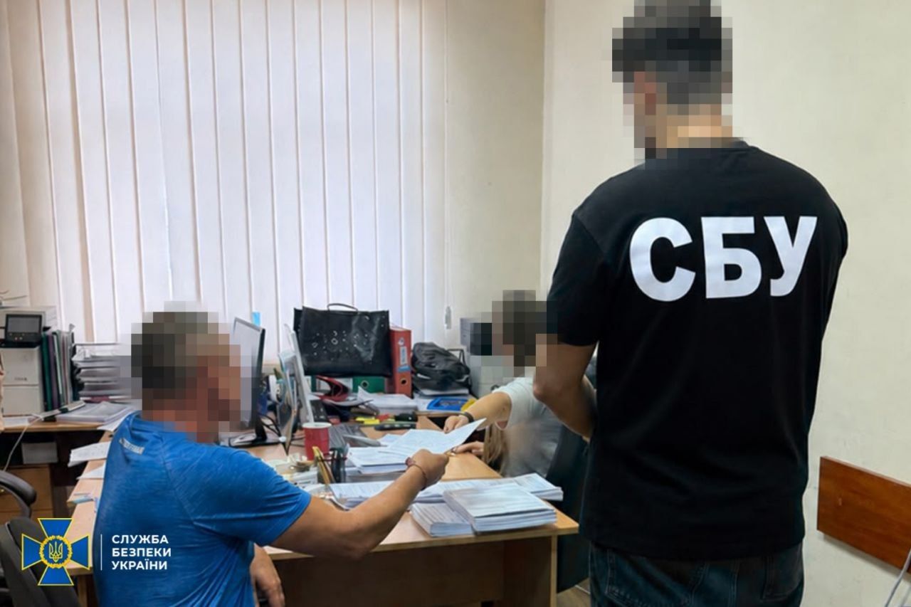 СБУ СБУ