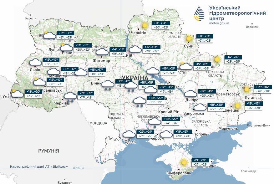 Прогноз погоды в Украине на 26 августа.