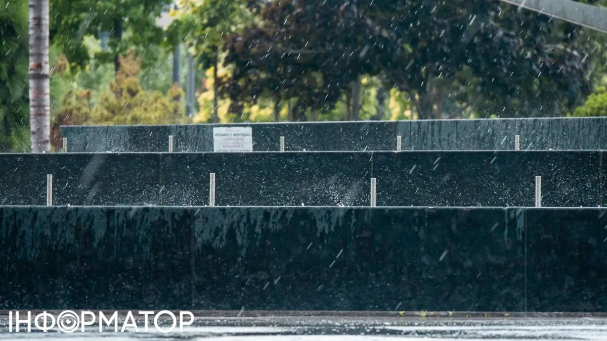 Україну накриває атмосферний фронт - синоптики попередили, в яких областях різко зміниться погода