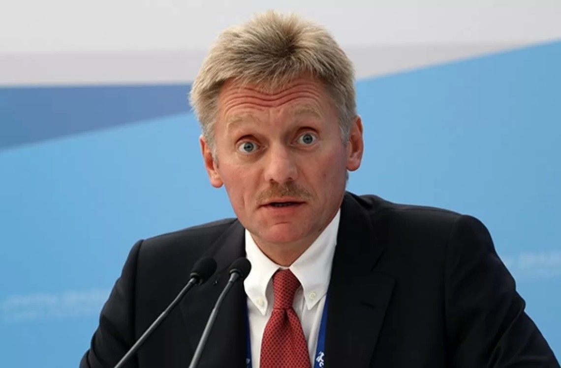 Дмитрий Песков
