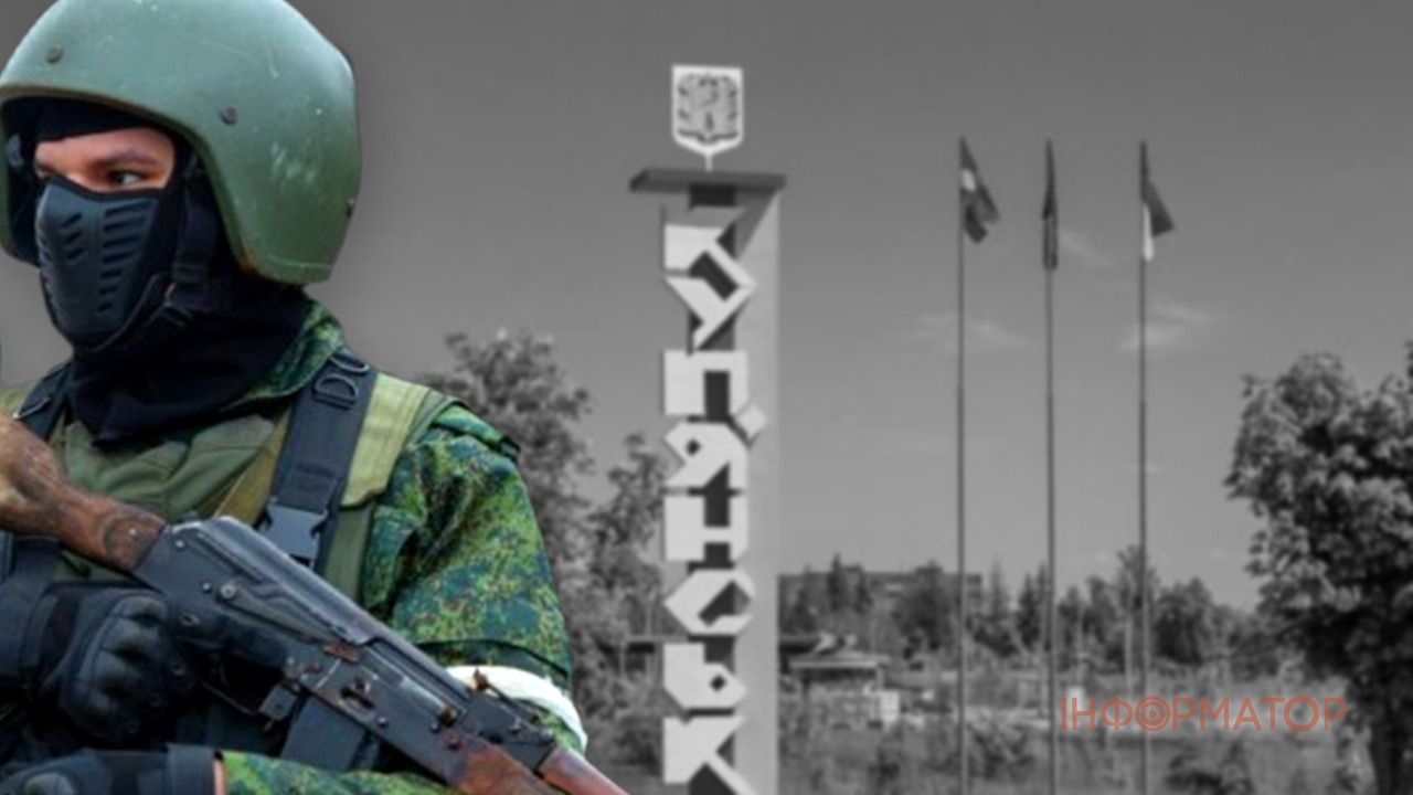 В Україні засудили на 10 років окупанта, який тримав у заручницях жінок у Куп'янську