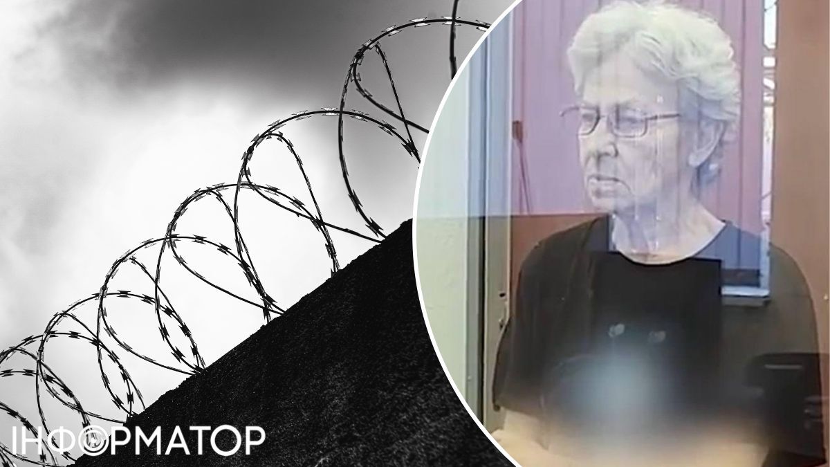 Ще одне показове судилище окупантів - у Бердянську пенсіонерку засудили до 14 років за донат у 1500 грн на ЗСУ
