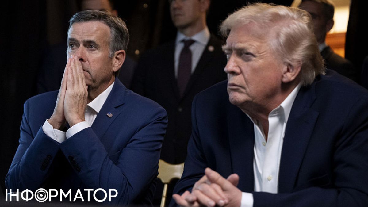 Трамп вперше прокоментував візит директора ЦРУ до Москви - не хочу розчаровувати людей