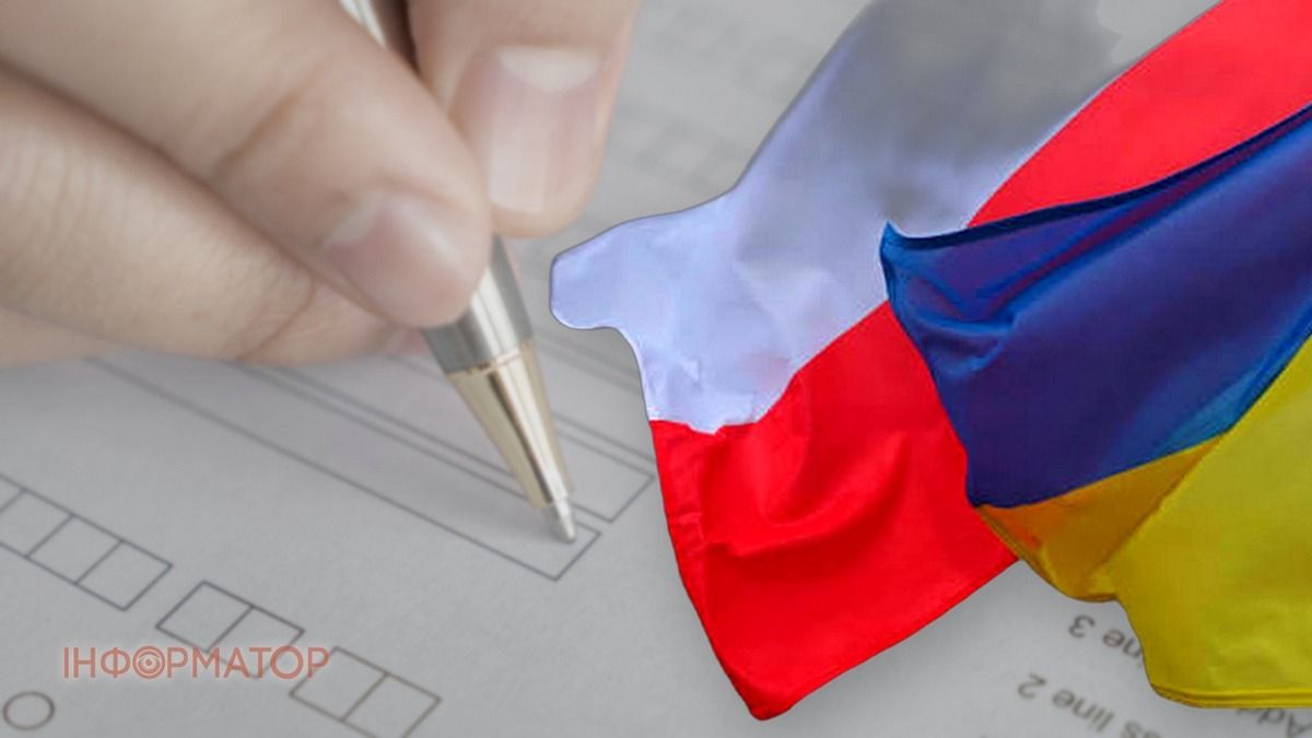 Поляки назвали головні причини погіршення ставлення до українців — результати опитування