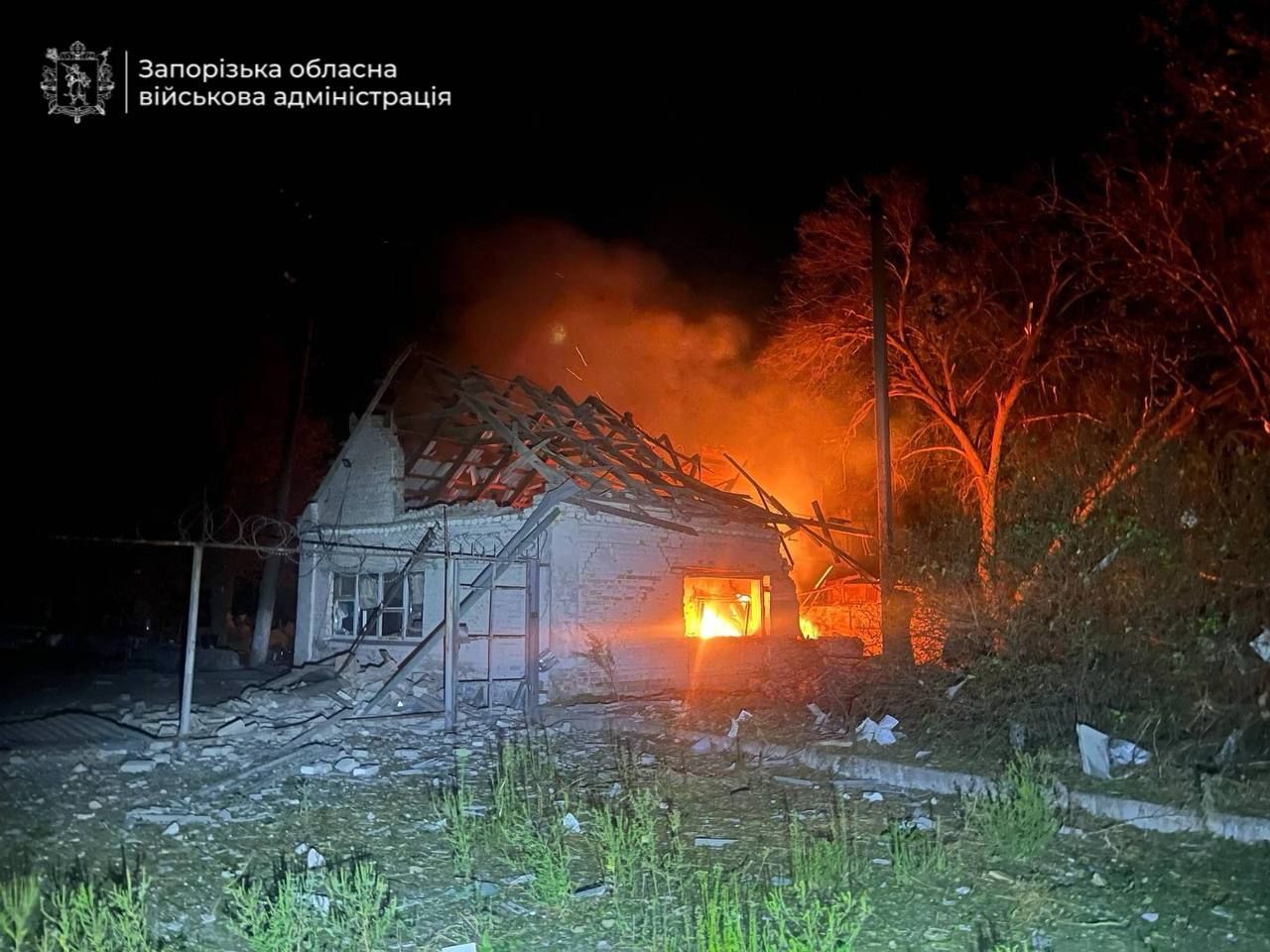 удар по Запорожью удар по Запорожью