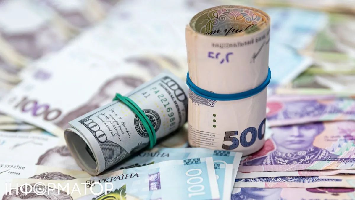 Прогноз курсу долара і євро на вересень - що чекає на гривню