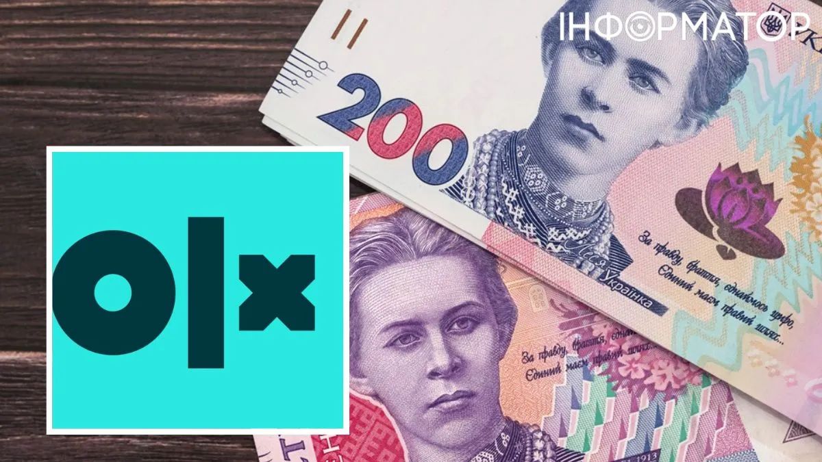 Зеленський не підписує закон про податок на OLX через фінмоніторинг