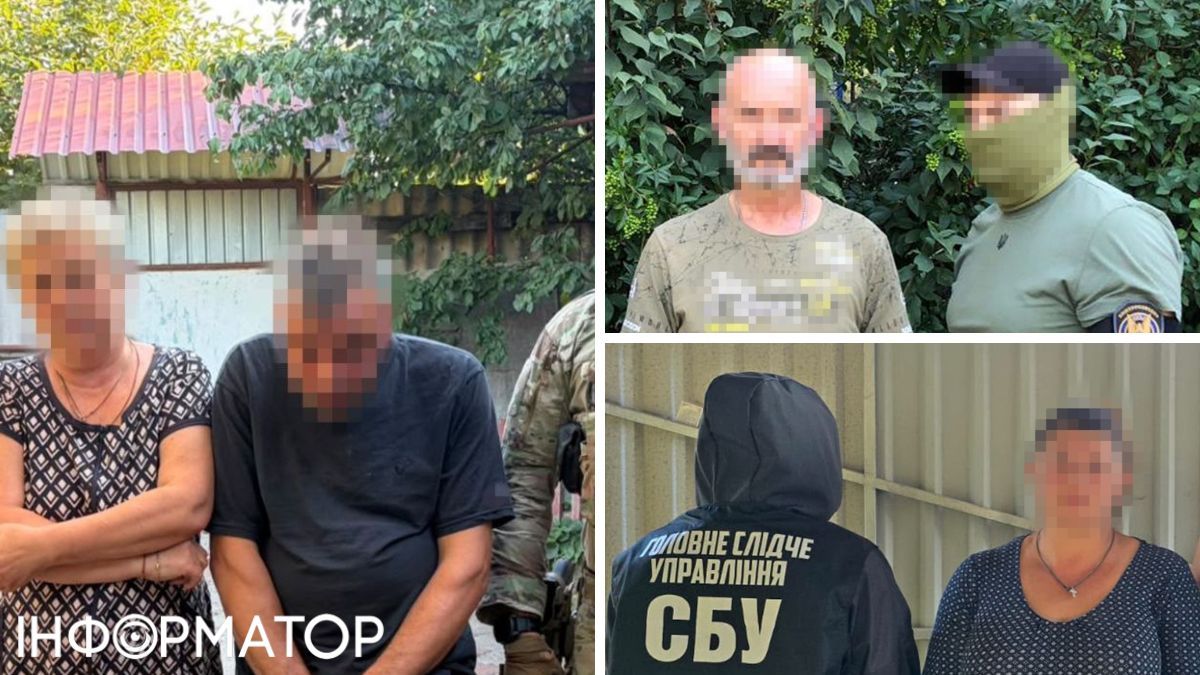 У Краматорську мережа агентів ФСБ стежила за українськими військовими - гучне затримання СБУ