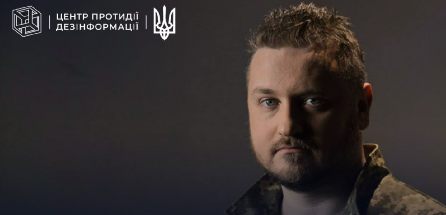 Коваленко предупредил о гибридных ударах России по ЕС Россия может прибегнуть к гибридным ударам по странам ЕС - Андрей Коваленко с ЦПИ