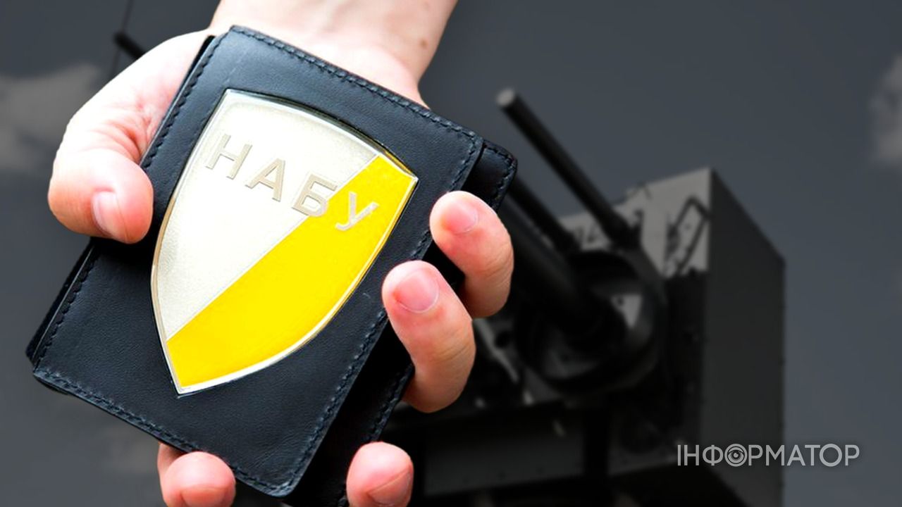 Офіцер ЗСУ та його пособник вимагали  $100 тисяч від постачальника засобів РЕБ - деталі резонансного затримання від НАБУ