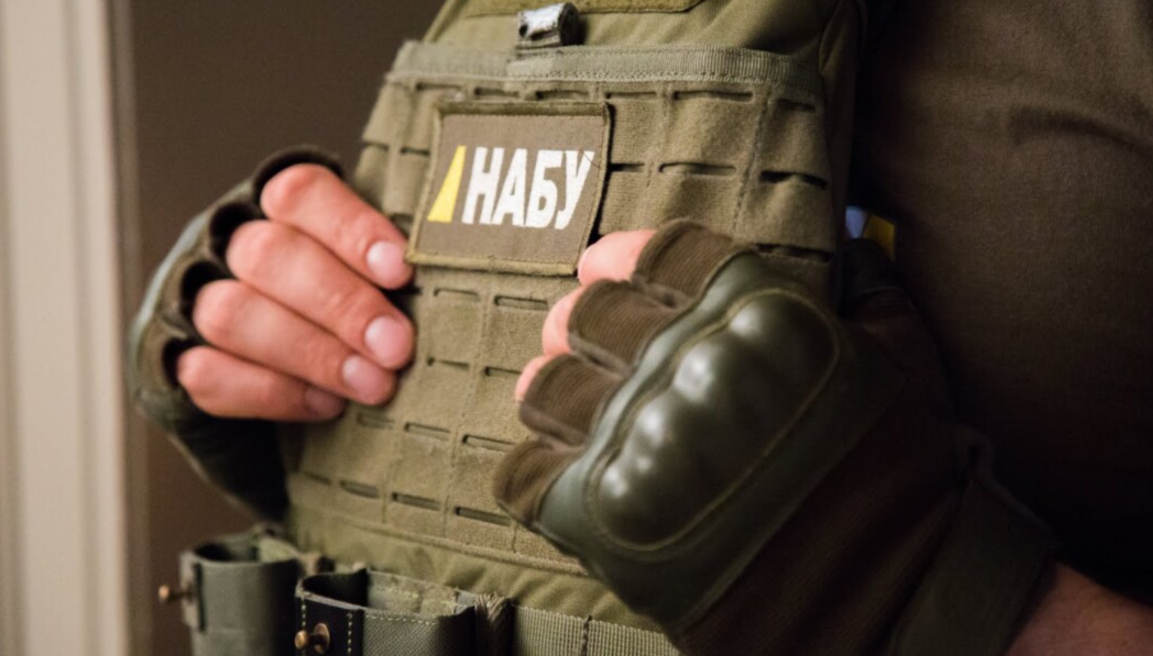 НАБУ разоблачило военных на вымогательстве за РЕБ НАБУ разоблачило военных на вымогательстве за РЕБ