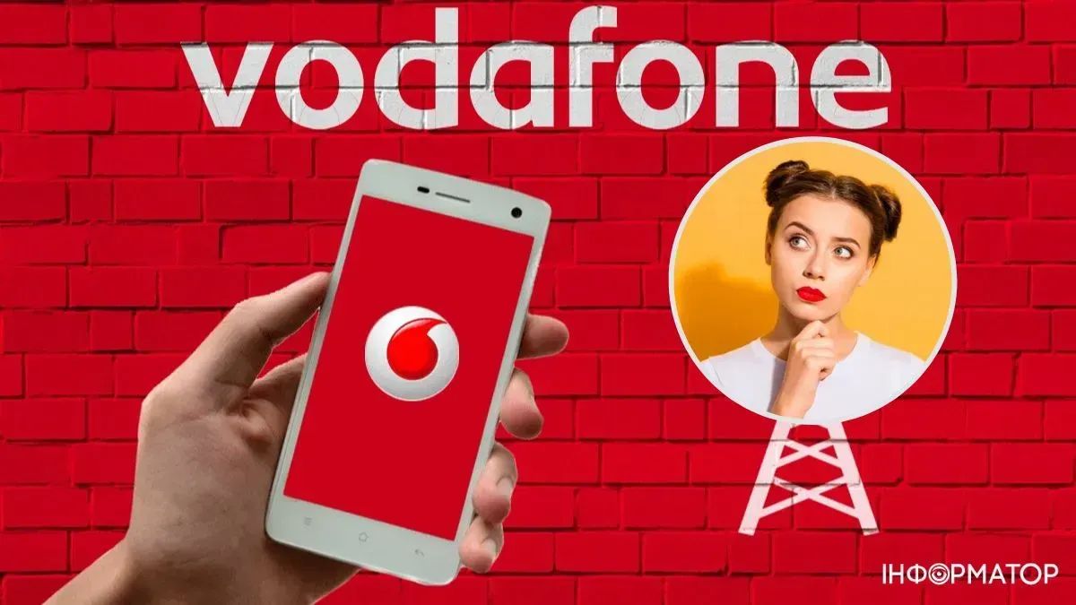 Vodafone розлютив своєю рекламою абонентку, у якої поганий  інтернет та тариф 290 гривень