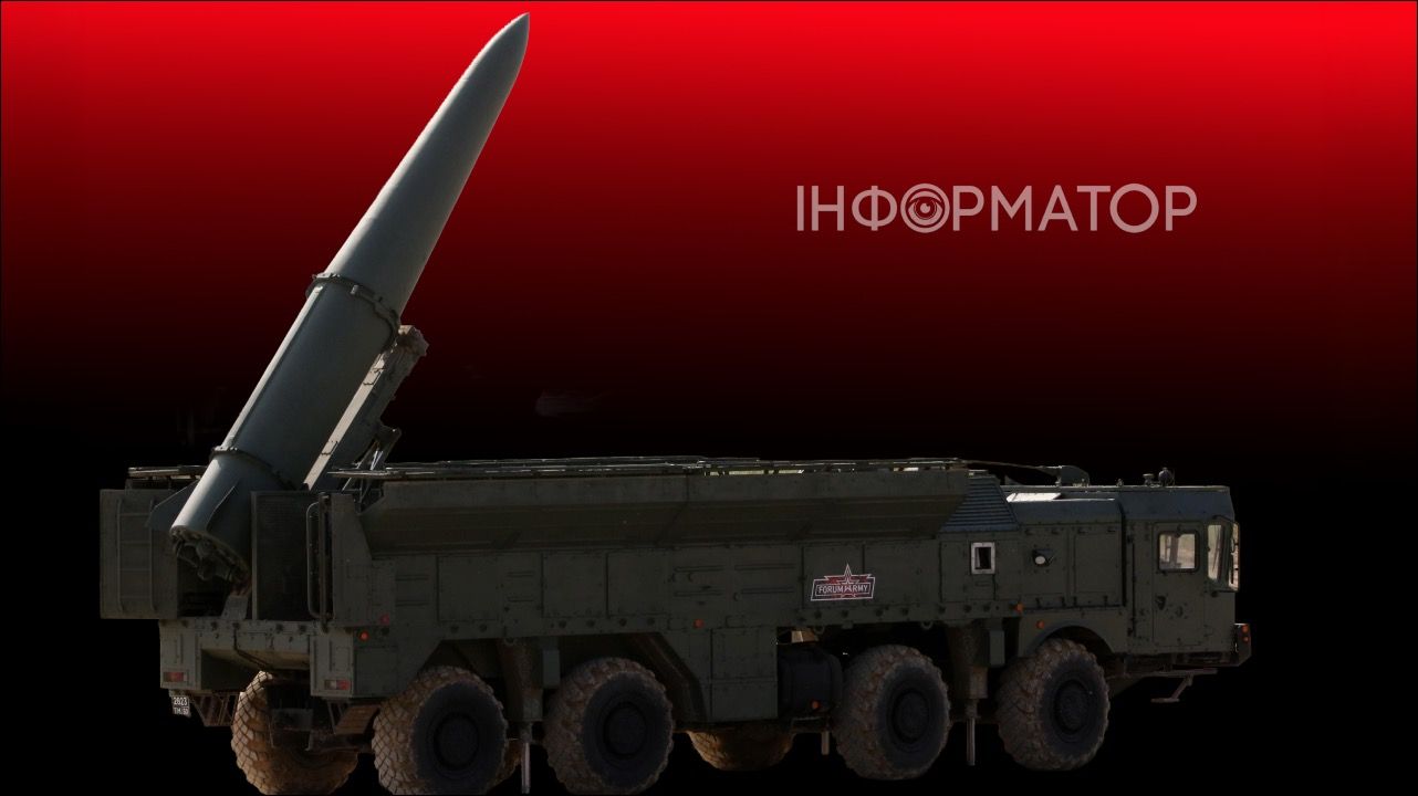Россия во время недавнего удара по Украине впервые применила баллистику Искандер-1000 - ГУР