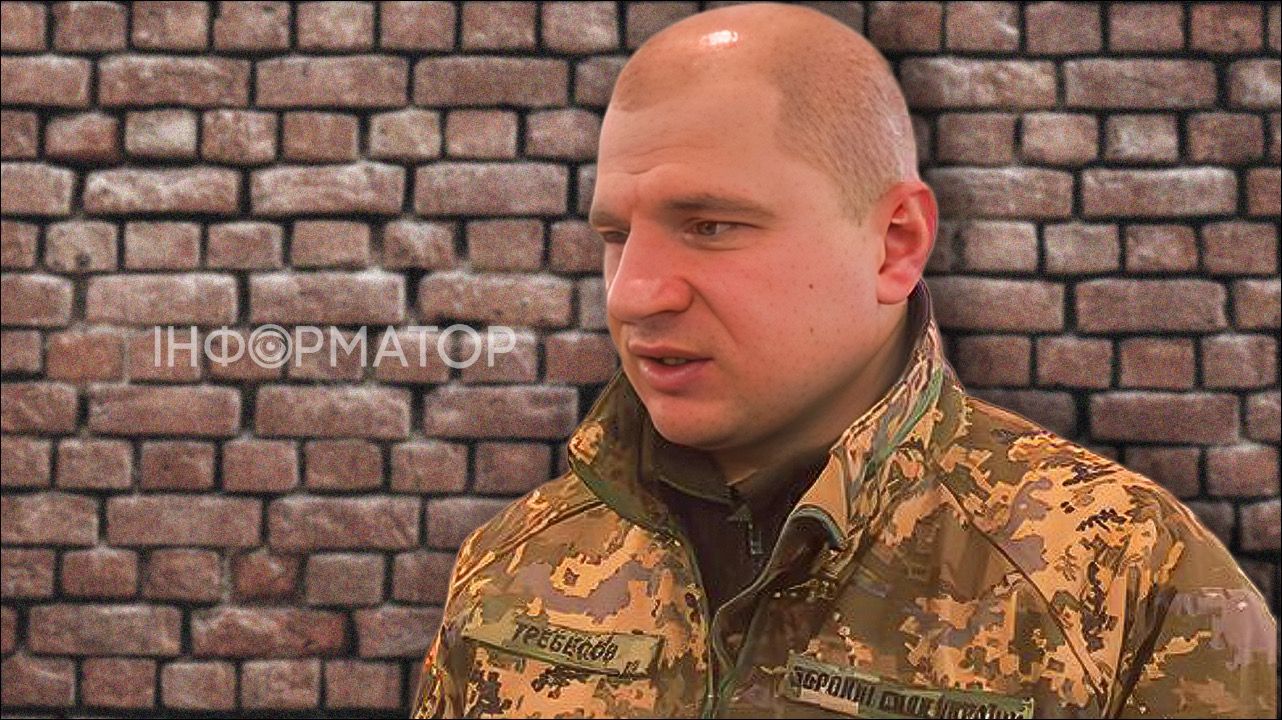 Начальника Черниговского ТЦК Требесова отстранили от должности и перевели в батальон резерва