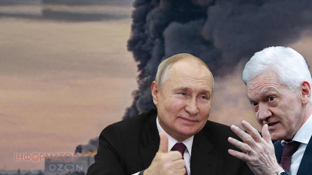 Гаманець Путіна контролює третину російського ритейлера Ozon - розслідування