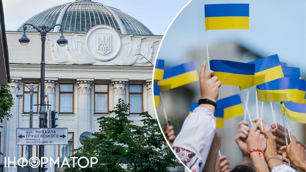 Українці хочуть демократії, але не відчувають себе почутими владою — результати опитування
