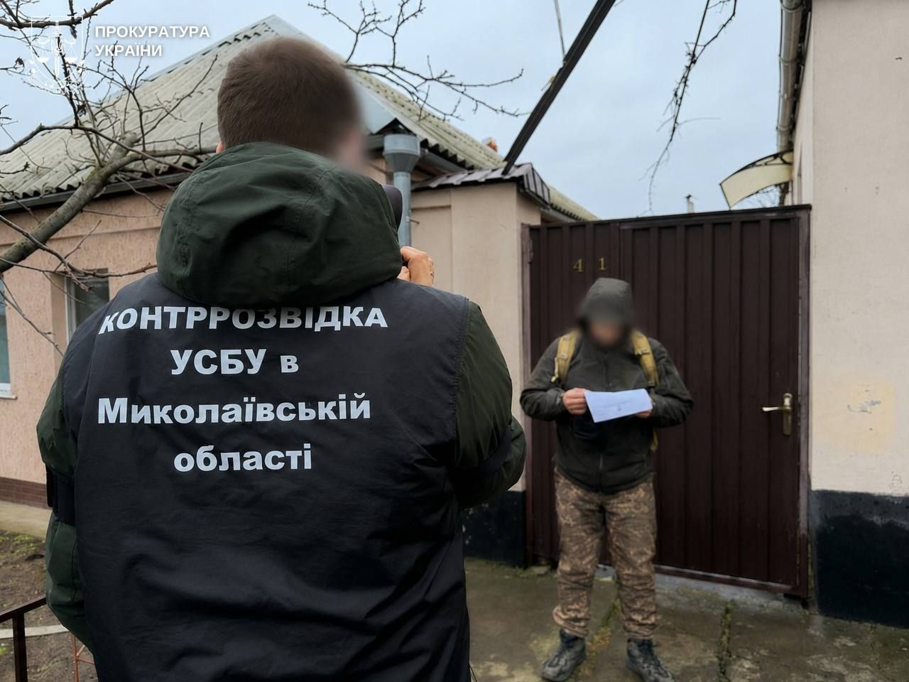 Момент задержания вражеского агента Момент задержания вражеского агента